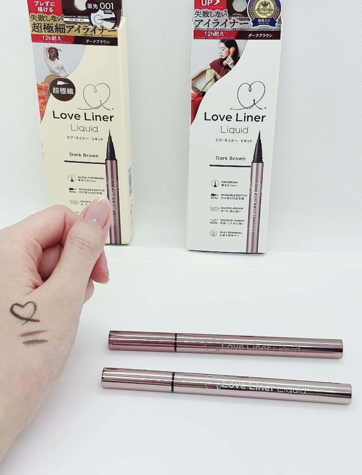 リキッドアイライナーR5 極細筆/ラブ・ライナー/リキッドアイライナーを使ったクチコミ（2枚目）