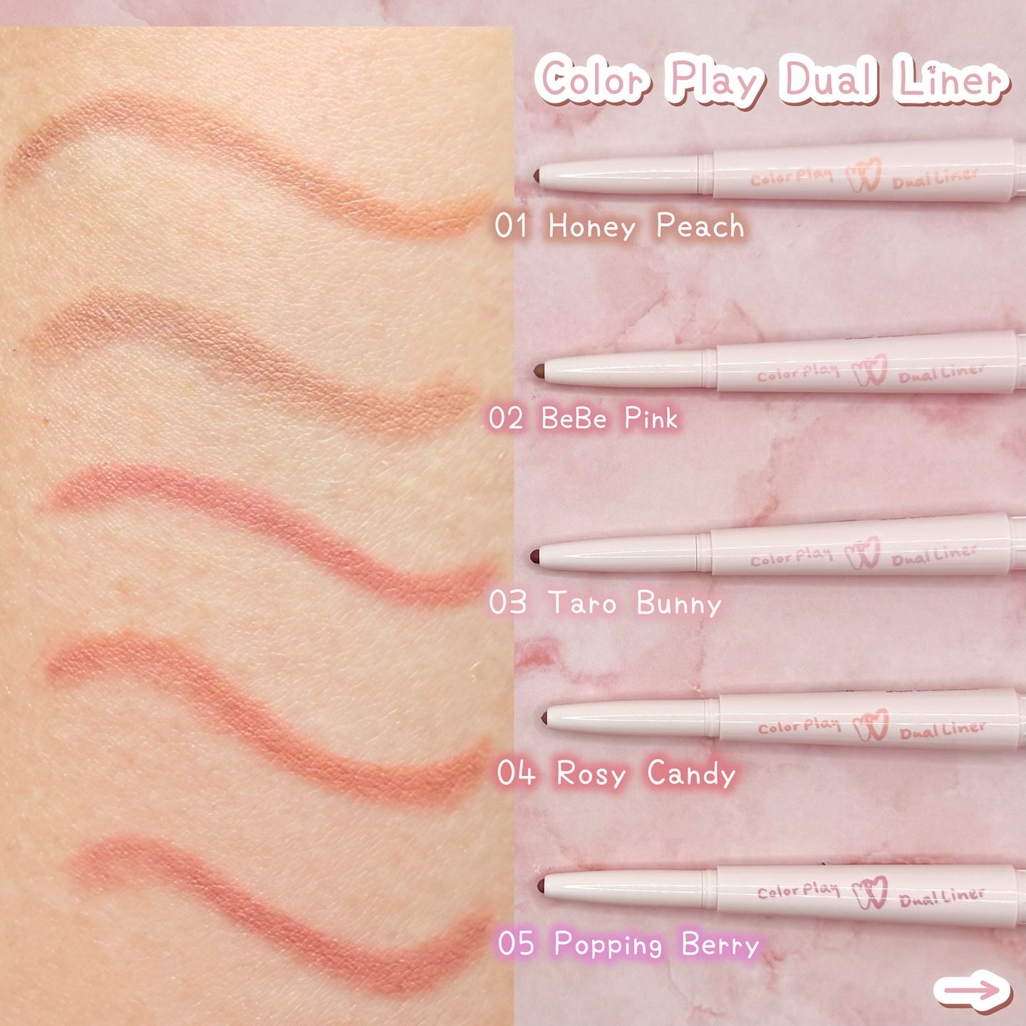 カラープレイデュアルライナー/2aN/スティックアイシャドウを使ったクチコミ（3枚目）