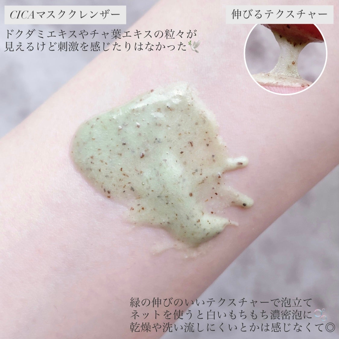 リードルショット700/VT/美容液を使ったクチコミ(3枚目)