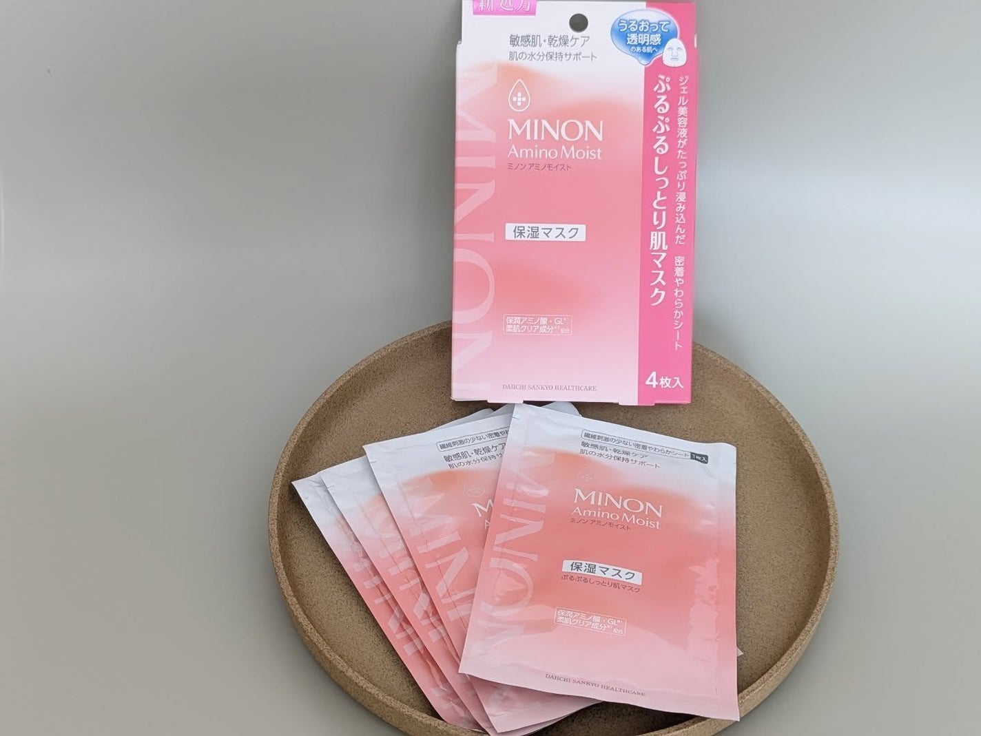 ミノン アミノモイスト ぷるぷるしっとり肌マスク/ミノン/シートマスク・パックを使ったクチコミ(5枚目)