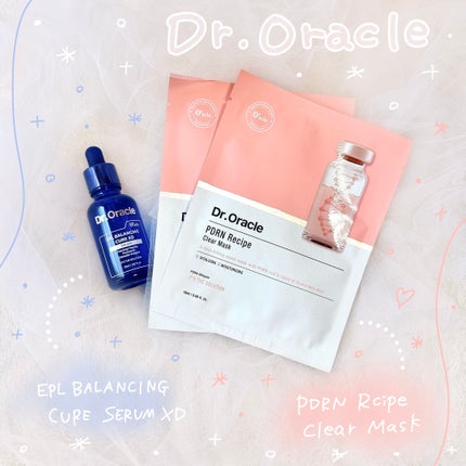 PDRN レシピクリアマスク/Dr.Oracle/シートマスク・パックを使ったクチコミ(1枚目)