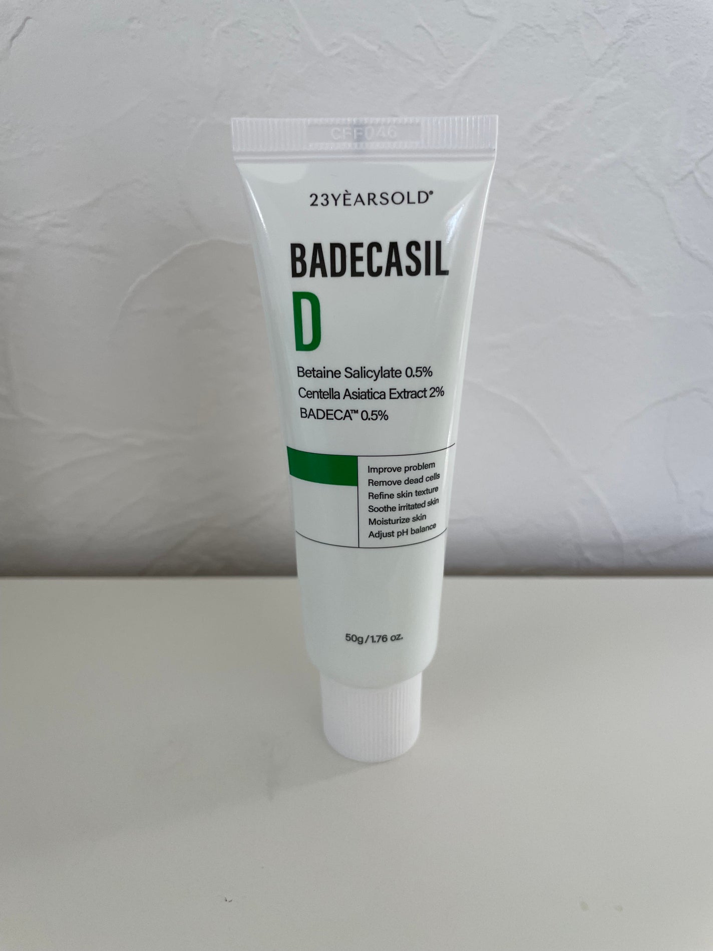 バデカシルDクリーム/23years old/フェイスクリームを使ったクチコミ(1枚目)