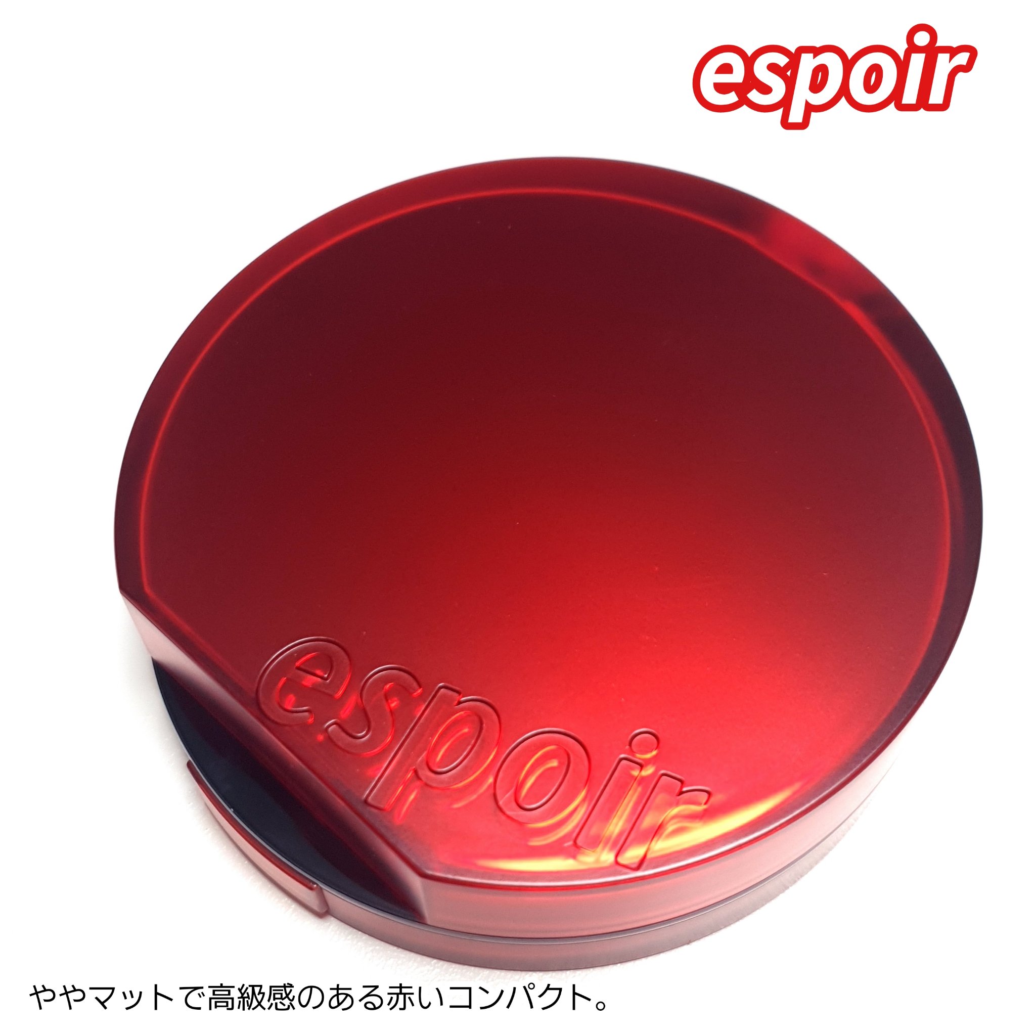 ビーベルベットカバークッション/espoir/クッションファンデーションを使ったクチコミ（2枚目）