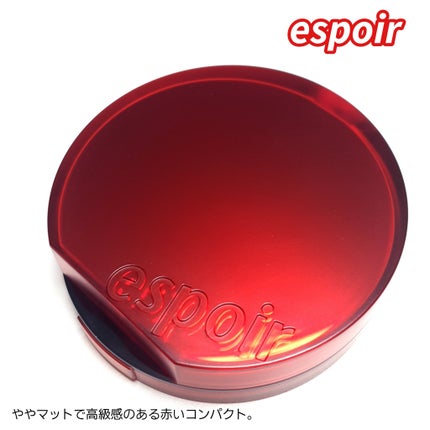 ビーベルベット カバークッション/espoir/クッションファンデーションを使ったクチコミ(2枚目)