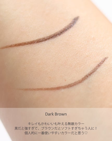 リキッドアイライナーR5/ラブ・ライナー/リキッドアイライナーを使ったクチコミ(8枚目)