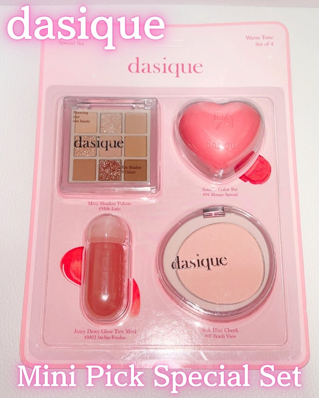 ソフトブラーチーク/dasique/パウダーチークを使ったクチコミ(1枚目)