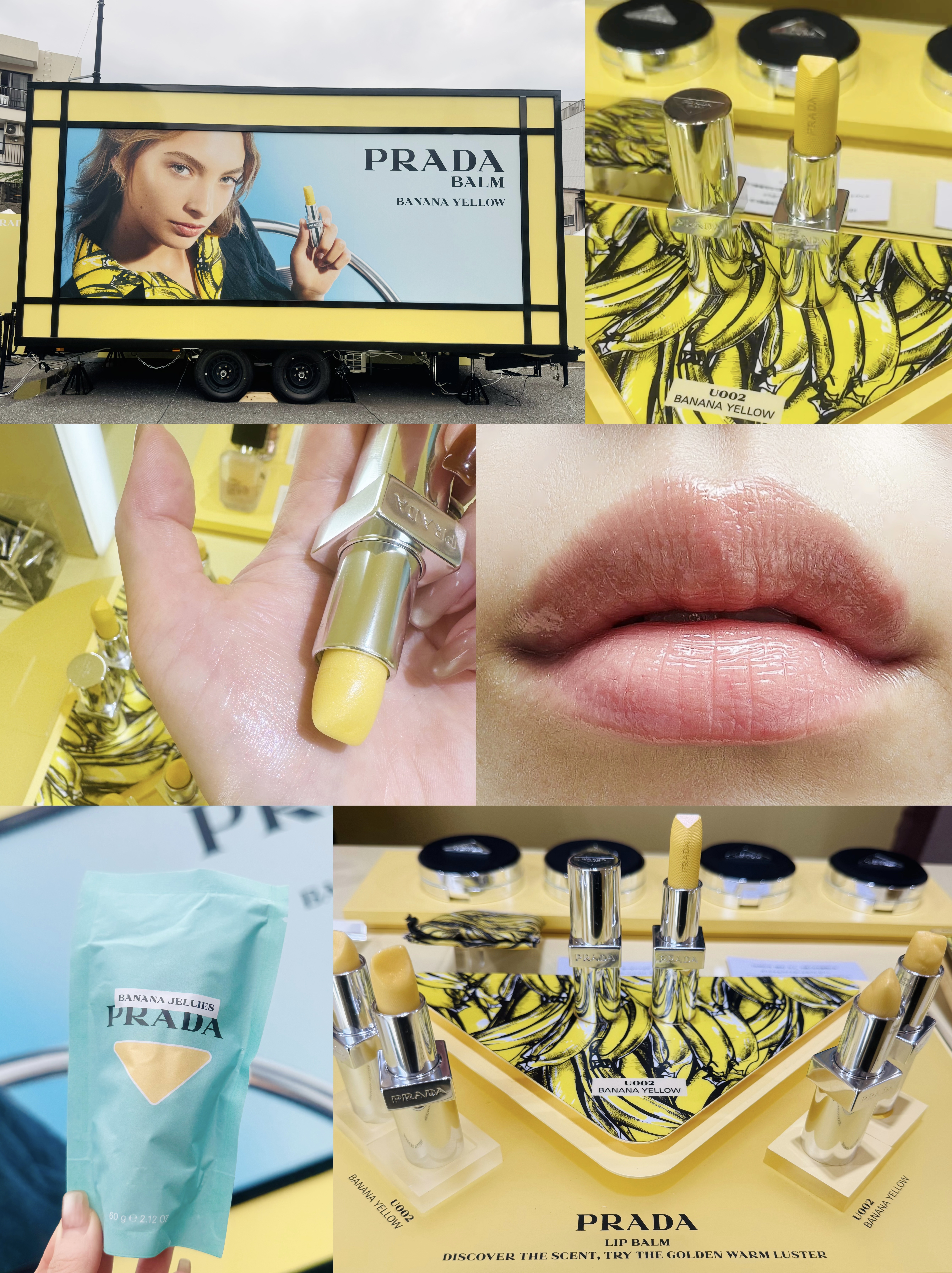 リップ バーム フロスティング ケア/PRADA BEAUTY/リップバームを使ったクチコミ（1枚目）