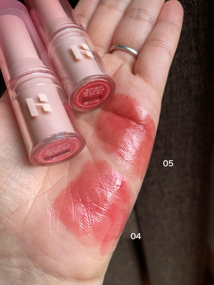 グロウライズバーム/HOLIKA HOLIKA/リップバームを使ったクチコミ(6枚目)