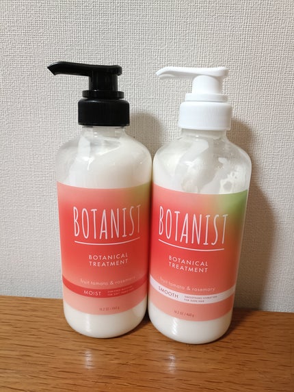 ボタニカルシャンプー/トリートメント(モイスト)フルーツトマト&ローズマリーの香り/BOTANIST/シャンプー・コンディショナーを使ったクチコミ(2枚目)