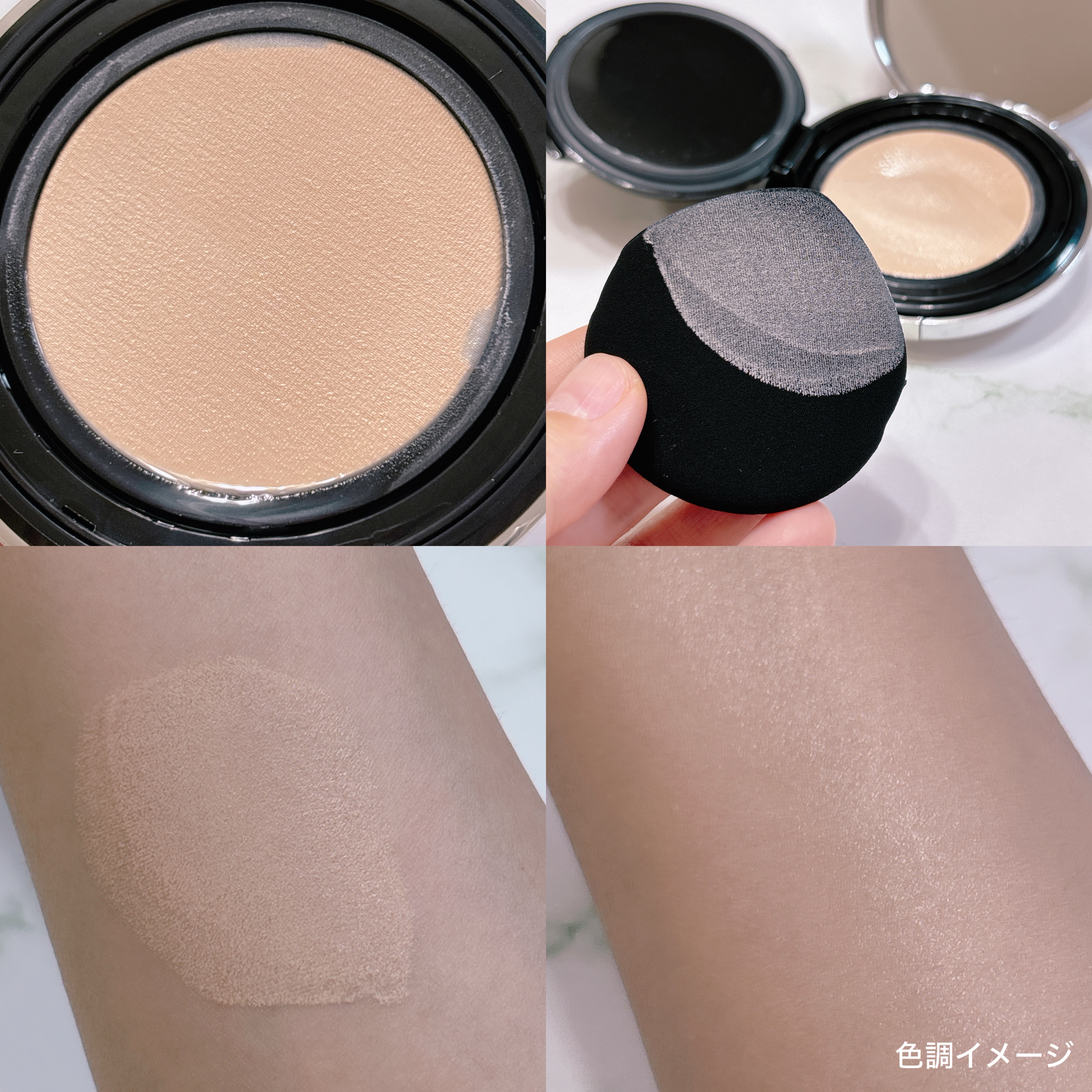 ブラーグローイクッション/Dinto/クッションファンデーションを使ったクチコミ（3枚目）