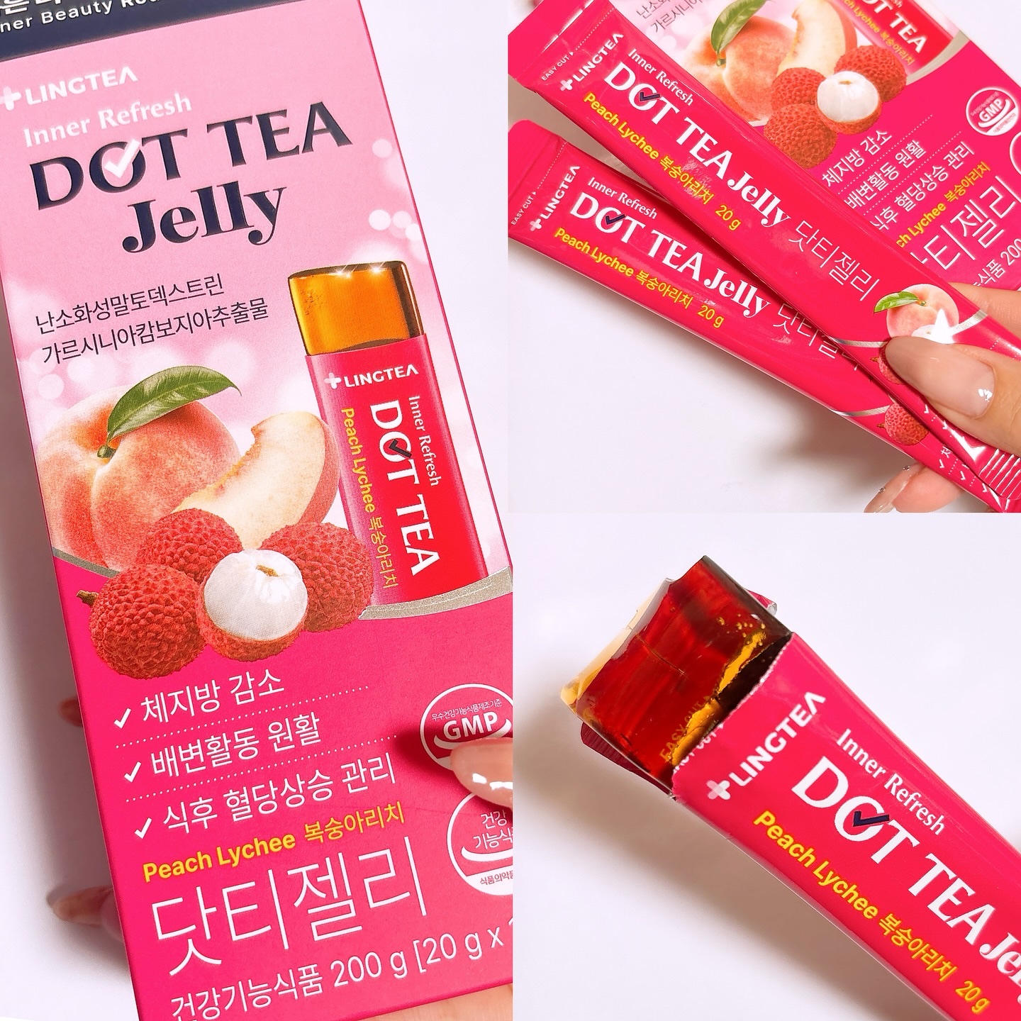 LINGTEA DOT TEA/LINGTEA/美容ドリンクを使ったクチコミ（2枚目）