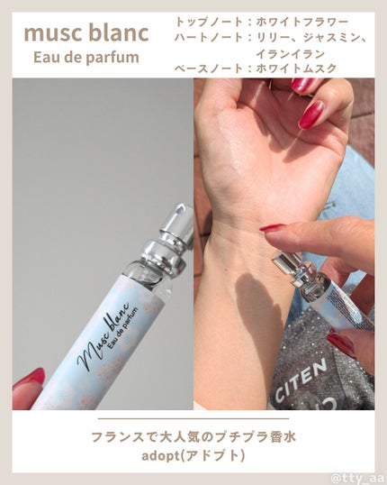 プロミルカルテ ヘアリペアオイル 30ml/Promille karte/ヘアオイルの画像