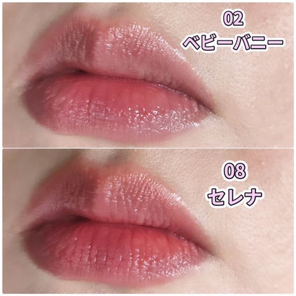 ジェントルキスグロウティント/Tooq/リップティントを使ったクチコミ(7枚目)