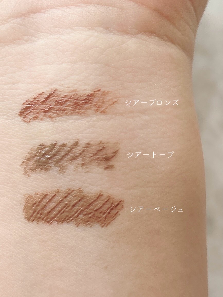 シアーカラーブロウ/デジャヴュ/眉マスカラを使ったクチコミ（3枚目）