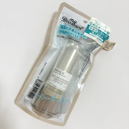 マイブースターズ インシルク ブースターミスト/マイブースターズ/アウトバストリートメントを使ったクチコミ(6枚目)