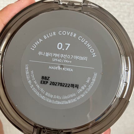 ブラーカバークッション/LUNA/クッションファンデーションを使ったクチコミ(4枚目)
