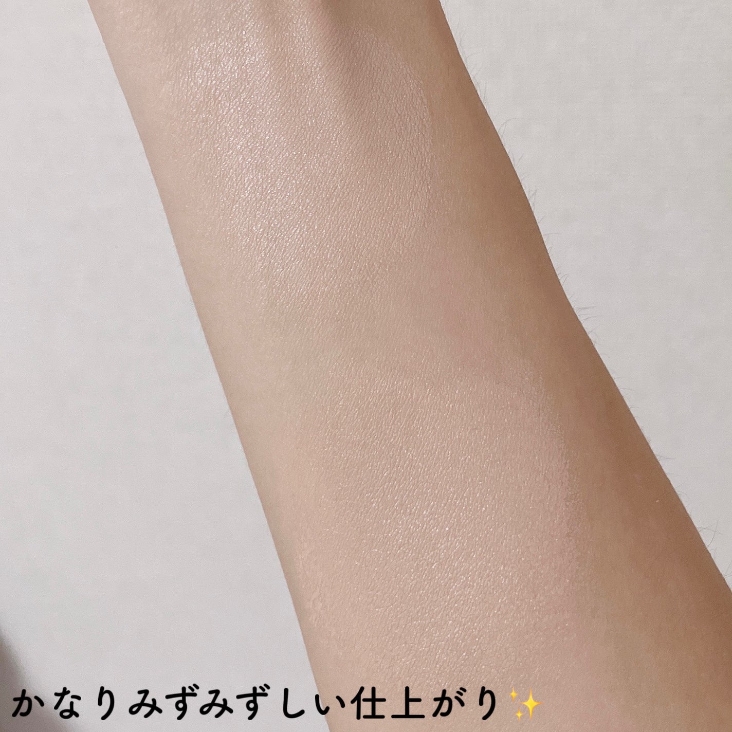 センシティブピュア&ピュアクッション/SAM'U/クッションファンデーションを使ったクチコミ(6枚目)