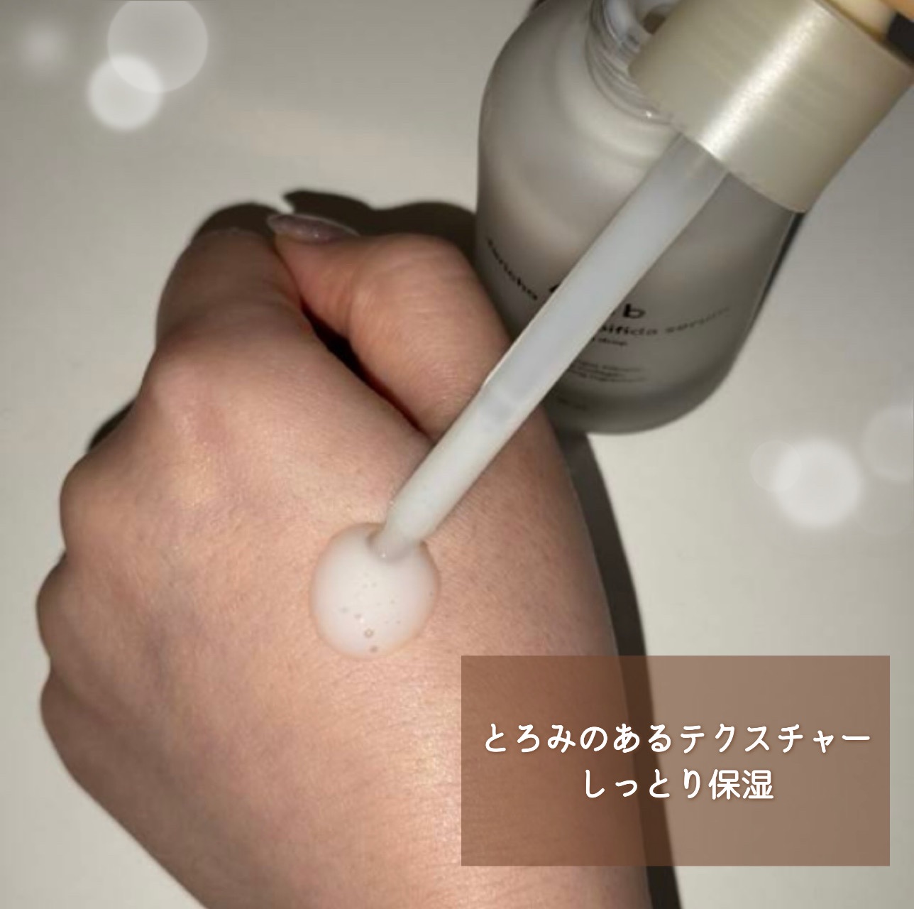 復活草ビフィダセラムファーミングドロップ/Abib /美容液を使ったクチコミ（2枚目）