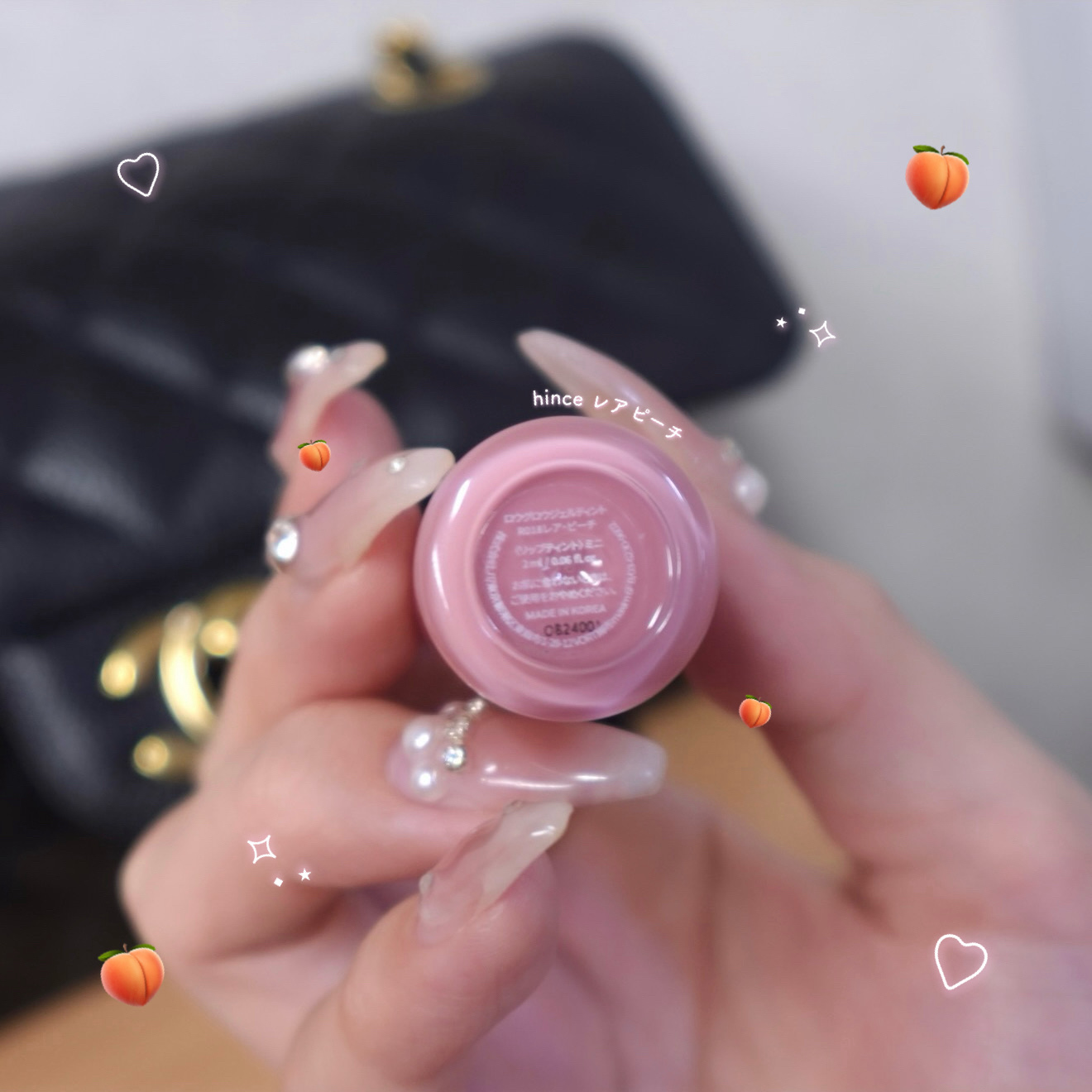 ロウグロウジェルティント R018 レアピーチ（ミニ）/hince/リップティントを使ったクチコミ（1枚目）