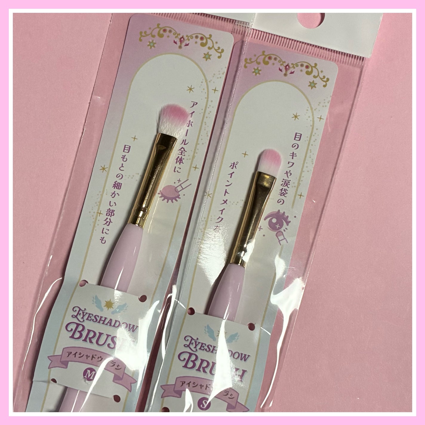 シャドウブラシ/セリア/メイクブラシを使ったクチコミ(6枚目)