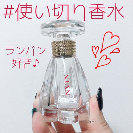 ランバン モダン プリンセス オードパルファム/LANVIN/香水(レディース)を使ったクチコミ(1枚目)