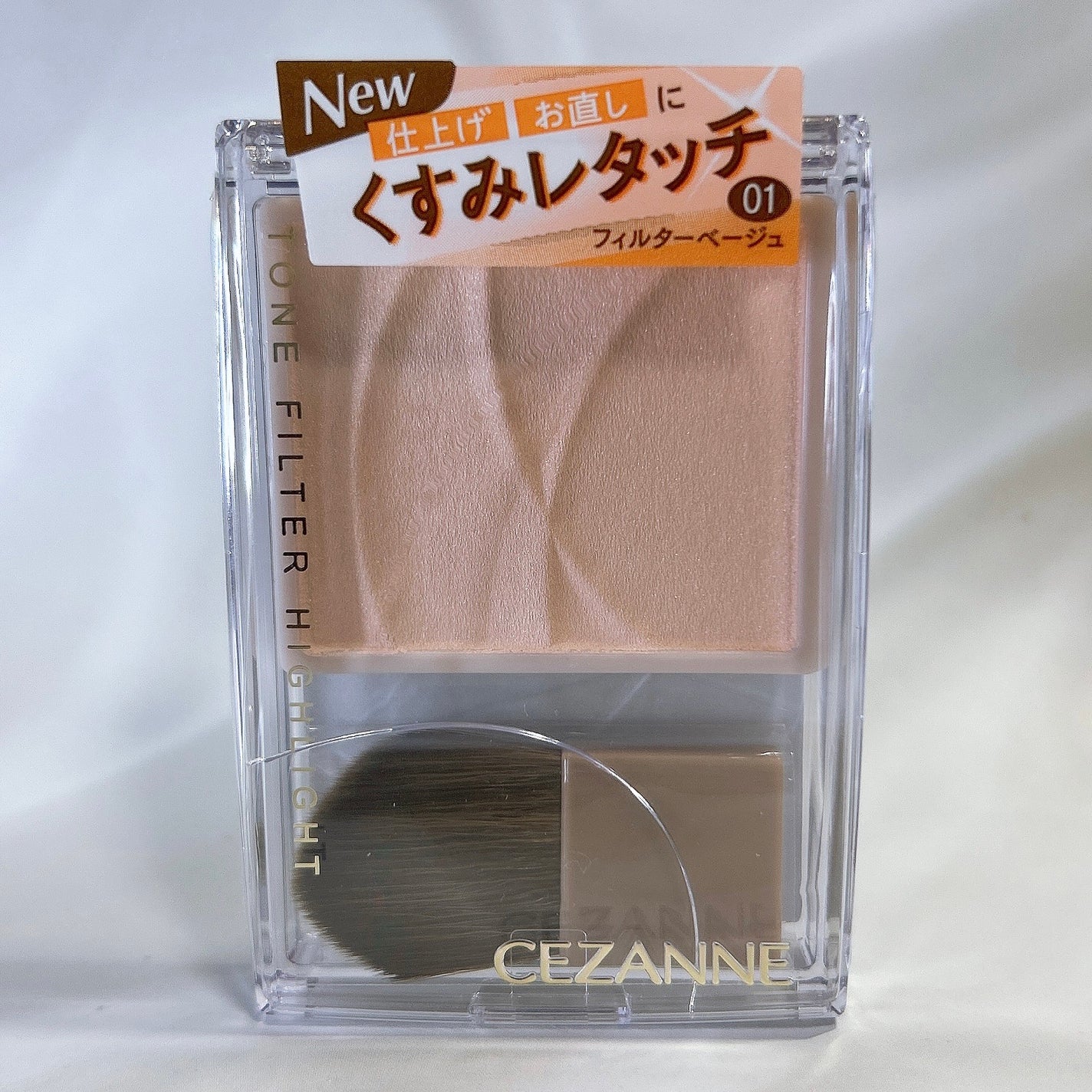 トーンフィルターハイライト/CEZANNE/パウダーハイライトを使ったクチコミ(3枚目)