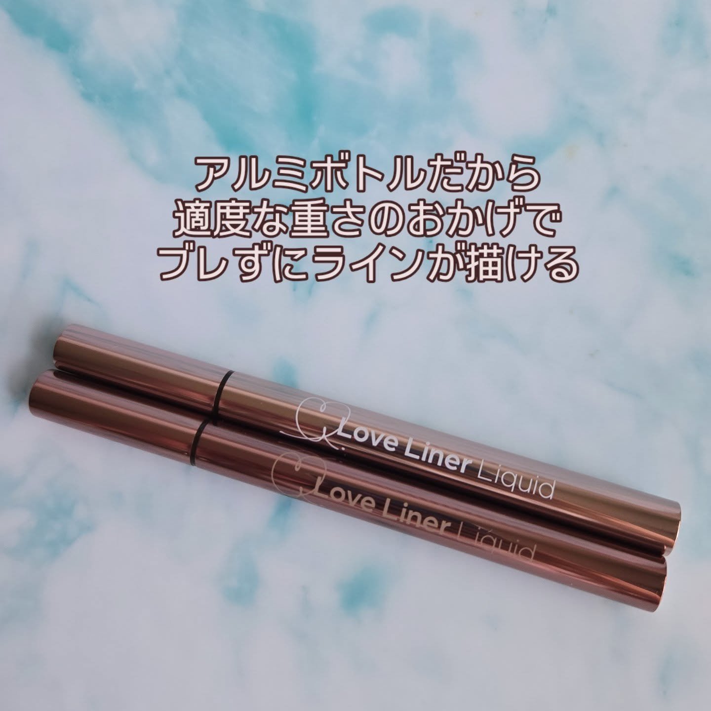 リキッドアイライナーR5/ラブ・ライナー/リキッドアイライナーを使ったクチコミ（2枚目）