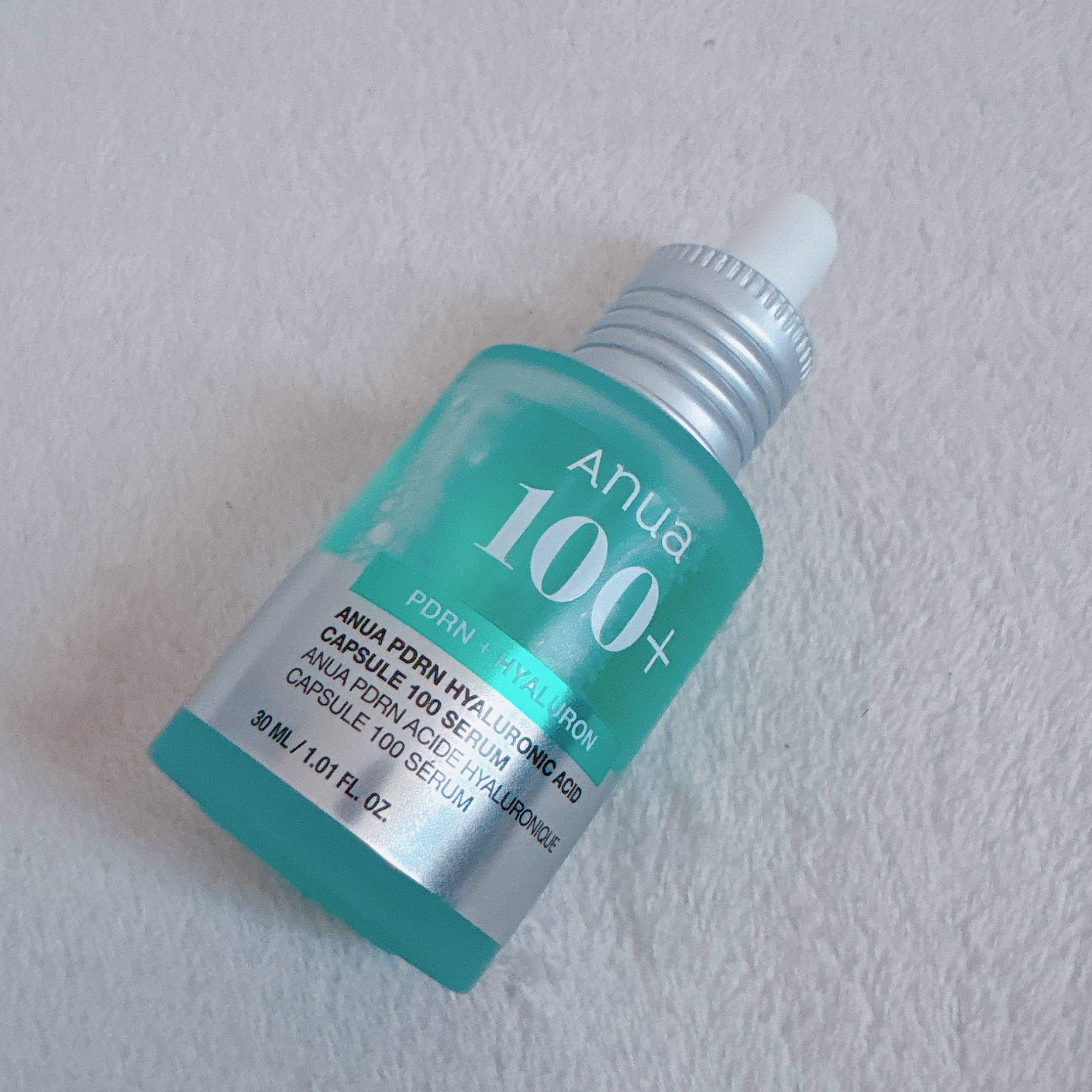 PDRNヒアルロン酸カプセル100セラム/Anua/美容液を使ったクチコミ（2枚目）