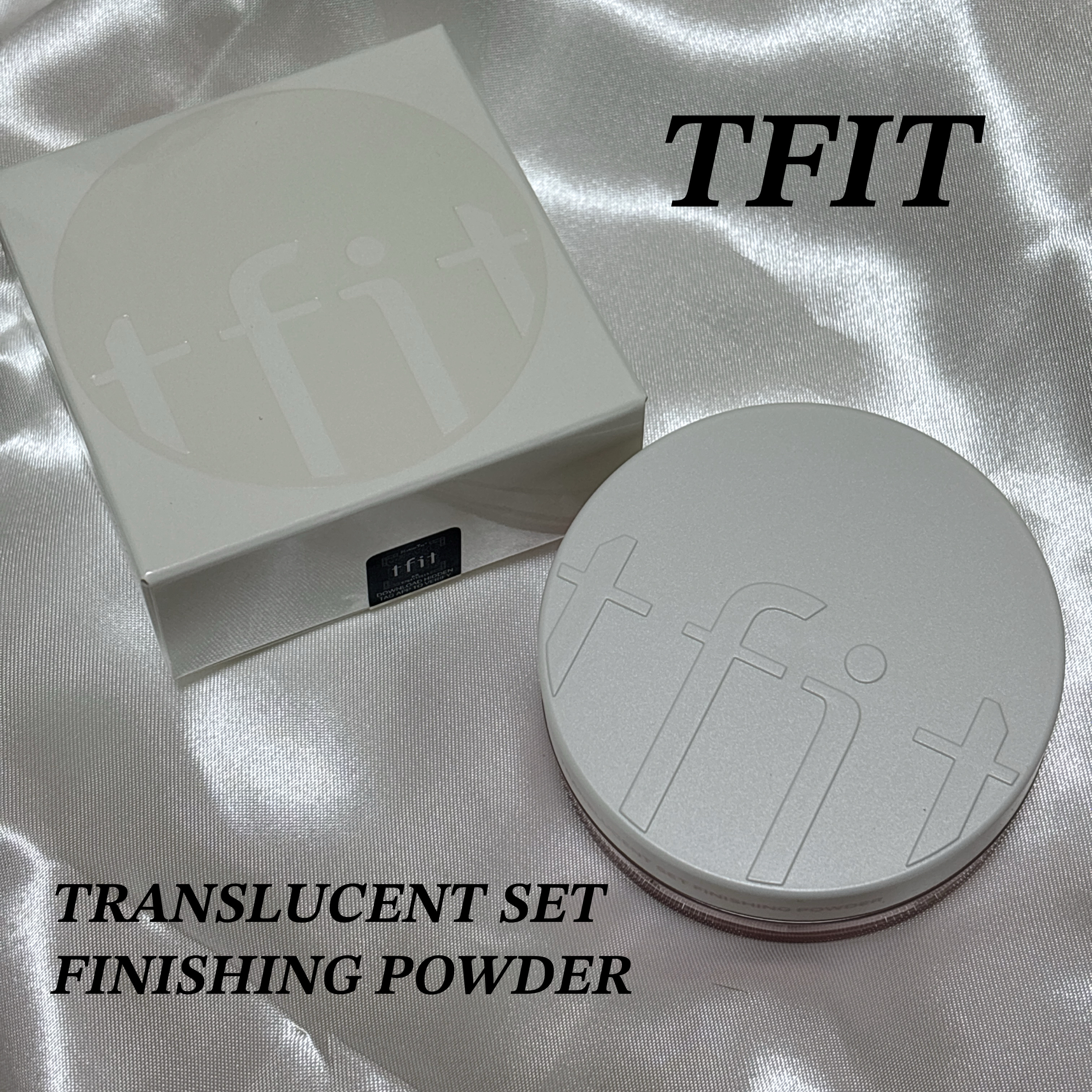 トランスルーセントセットフィニッシングパウダー/TFIT/ルースパウダーを使ったクチコミ（1枚目）