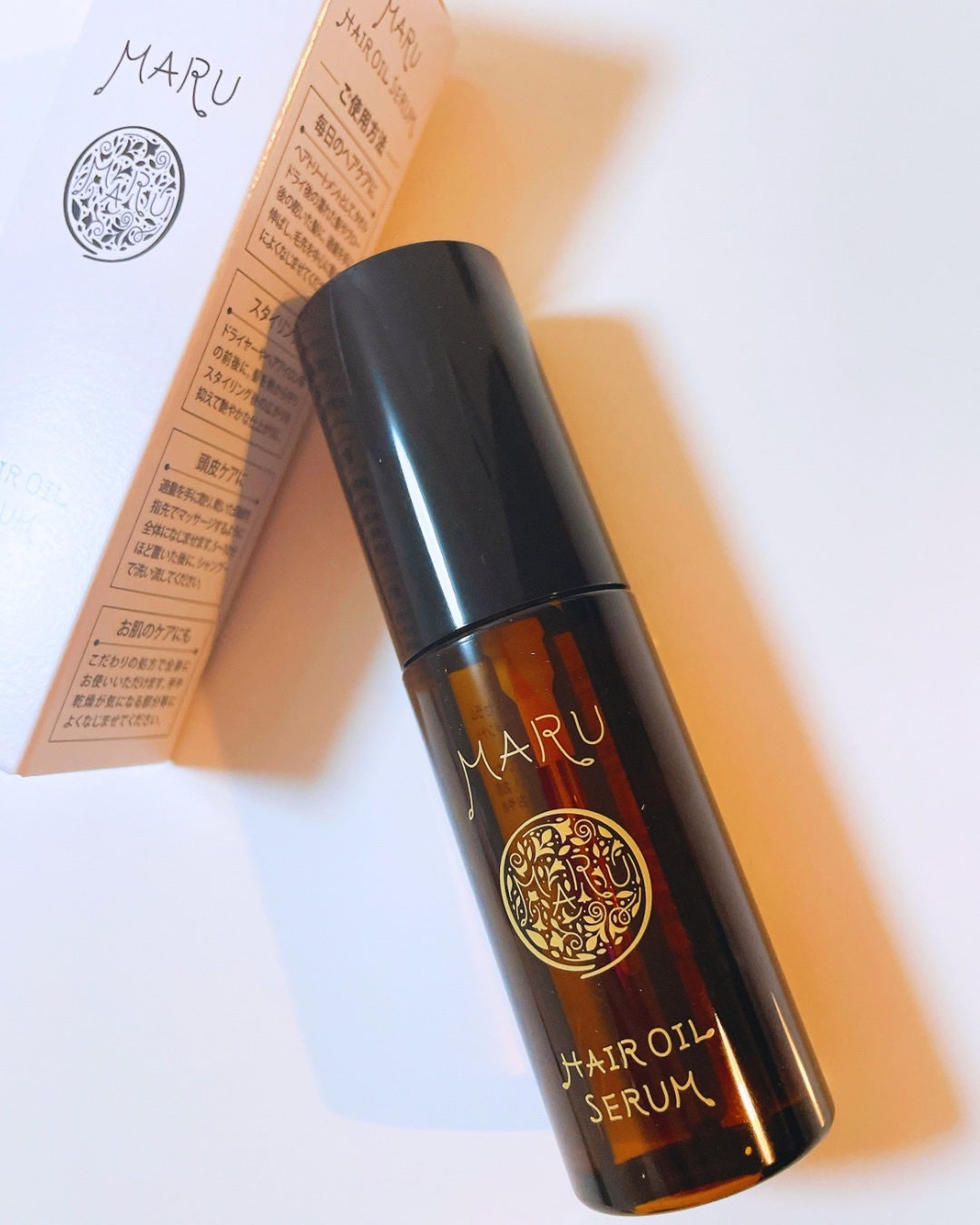 MARU ヘアオイルセラム/MARU/ヘアオイルを使ったクチコミ(4枚目)
