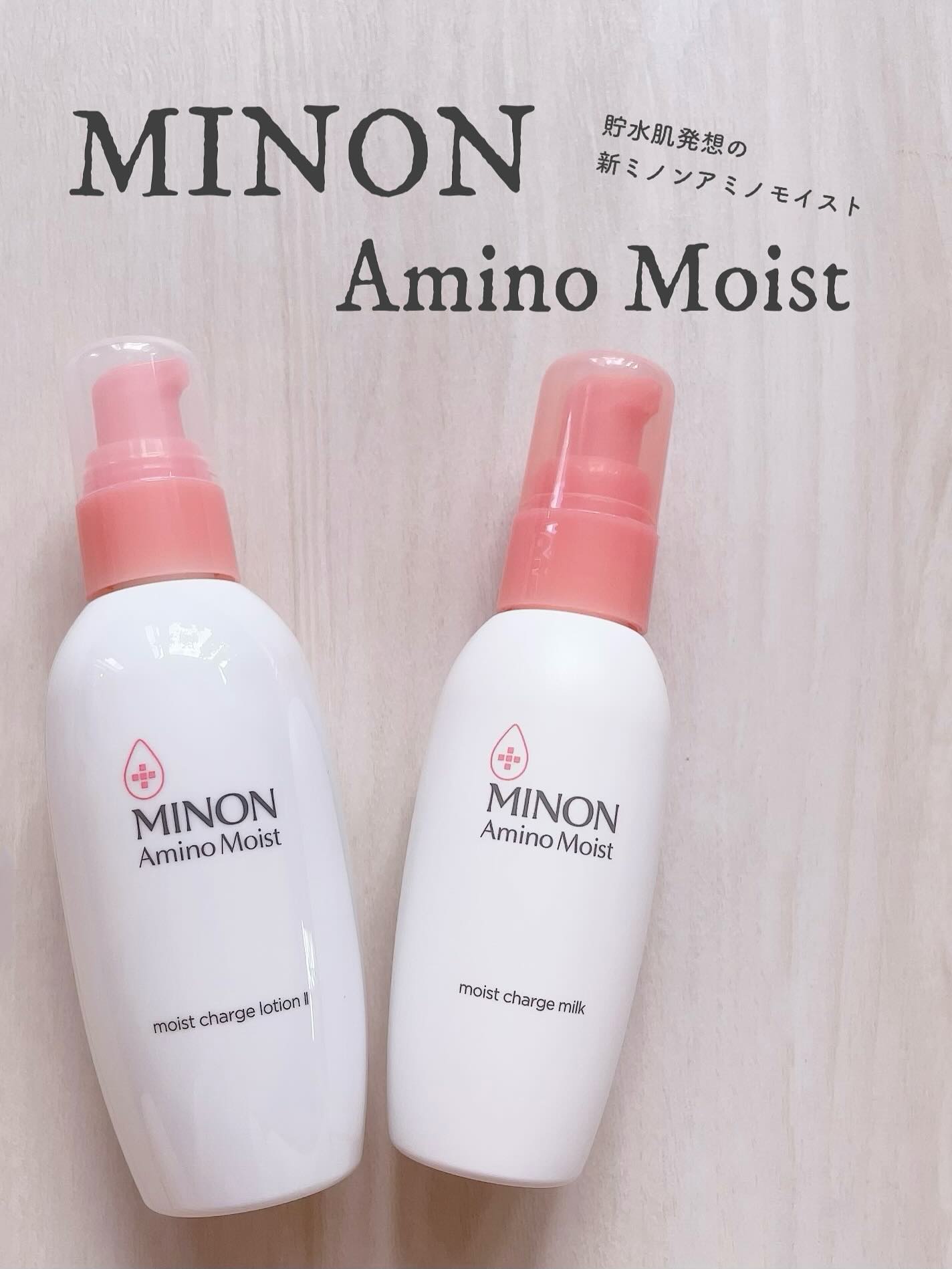 ミノン アミノモイスト モイストチャージ ミルク/ミノン/乳液を使ったクチコミ（1枚目）