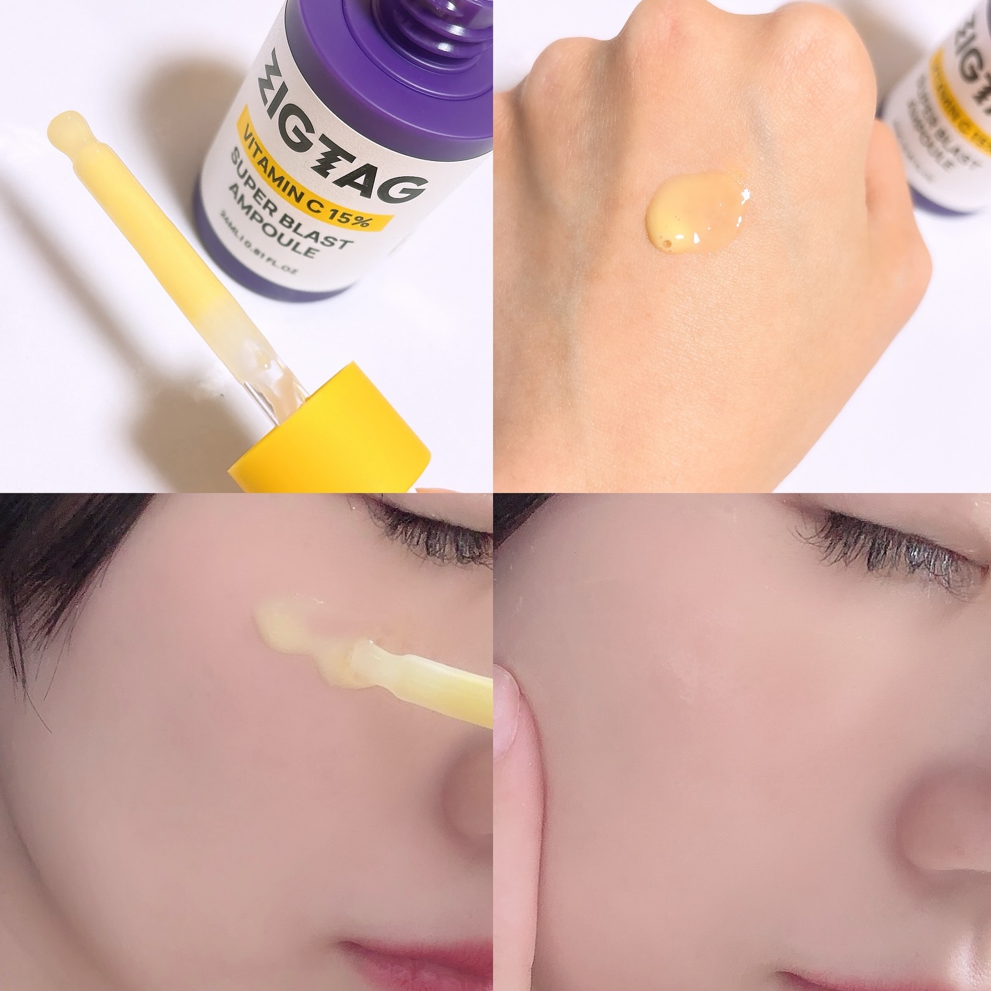 ビタミンC15%スーパーブラストアンプル/ZIGTAG/美容液を使ったクチコミ（3枚目）