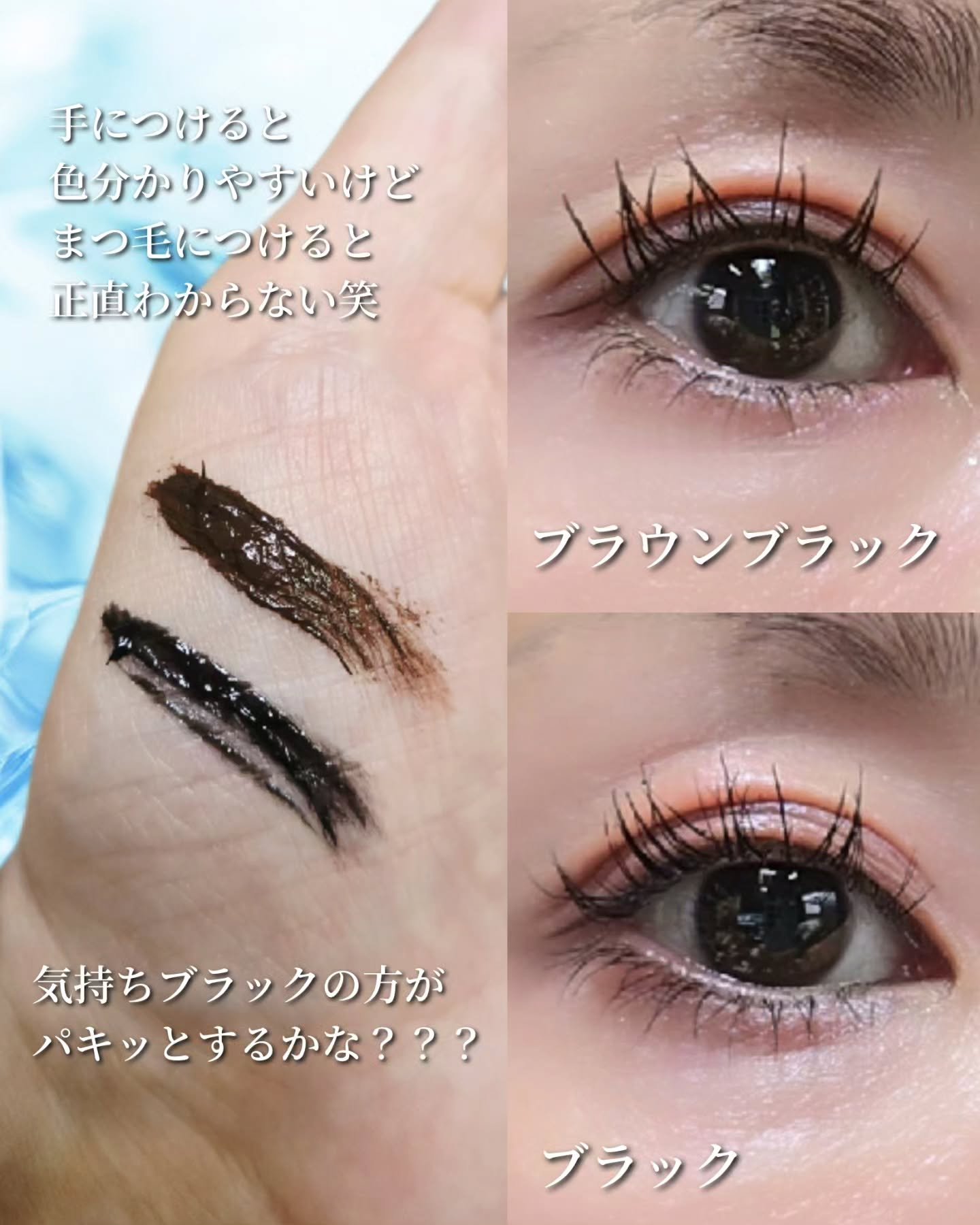 D-UP ハイパーリフトマスカラのクチコミ「D-UP 
HYPER LIFT MASCARA

最近お気に入りのスタメンマスカラ

辿り着.....」（3枚目）