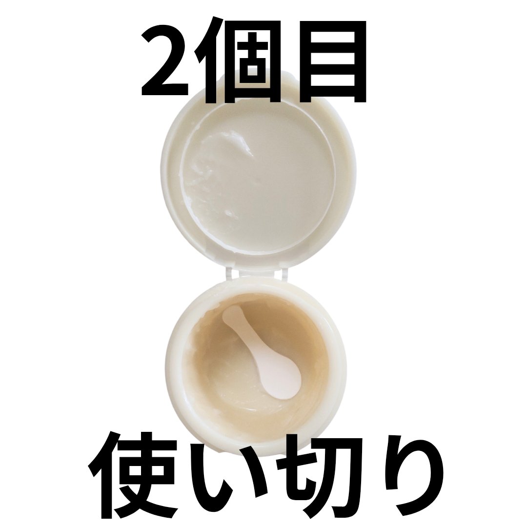 うるオフクレンジングバーム/CEZANNE/クレンジングバームを使ったクチコミ（1枚目）