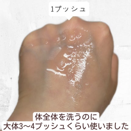 シャワーオイル ローズティー/SABON/ボディソープを使ったクチコミ(4枚目)