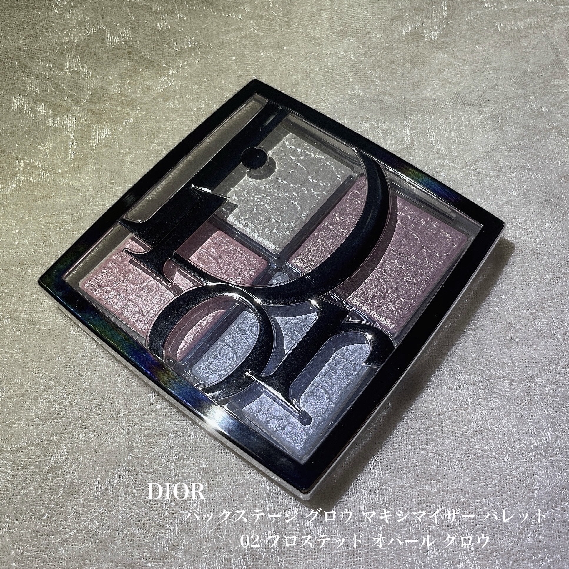 バックステージ グロウ マキシマイザー パレット/Dior/ハイライトを使ったクチコミ（1枚目）