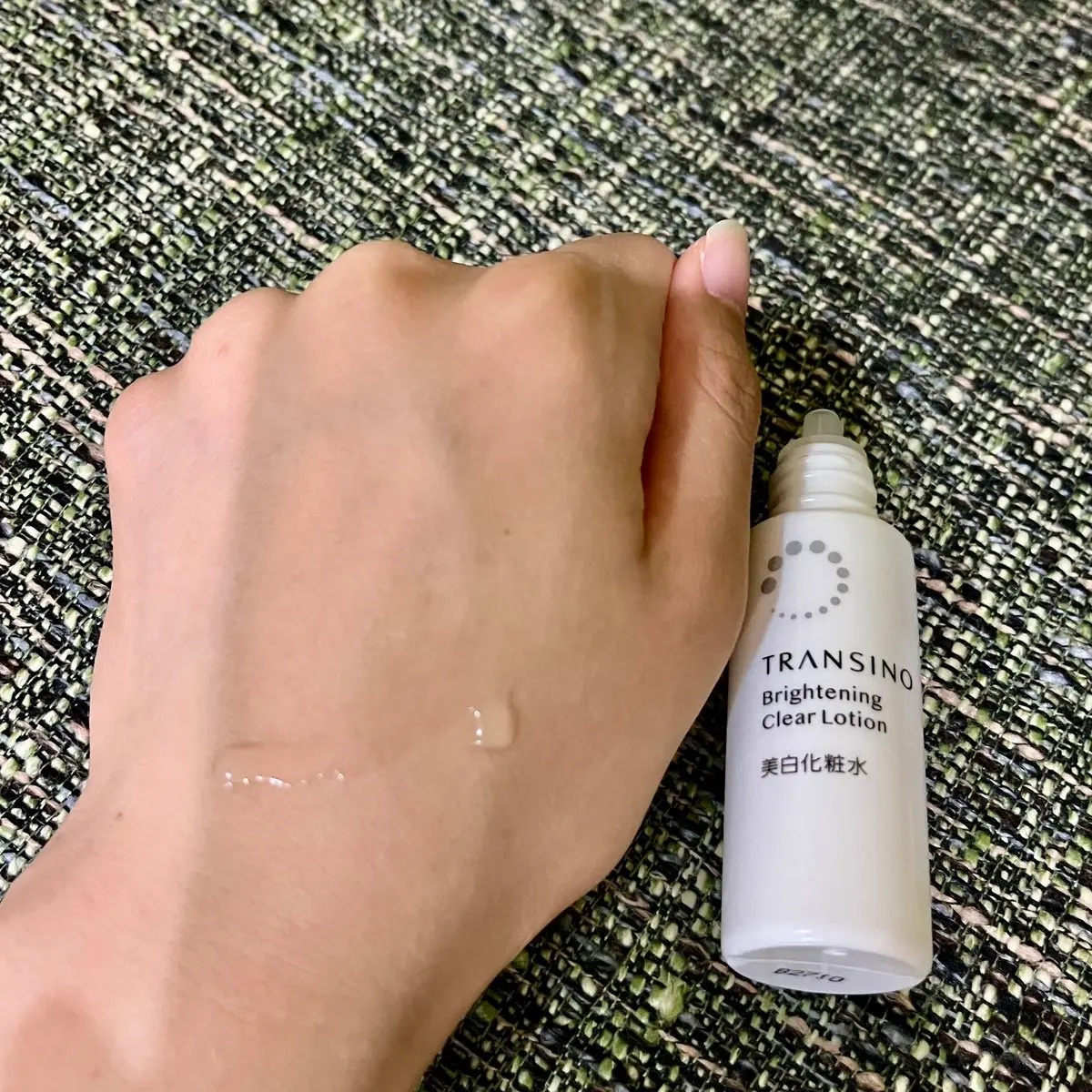 トランシーノ薬用ブライトニングクリアローション/トランシーノ/化粧水を使ったクチコミ（2枚目）