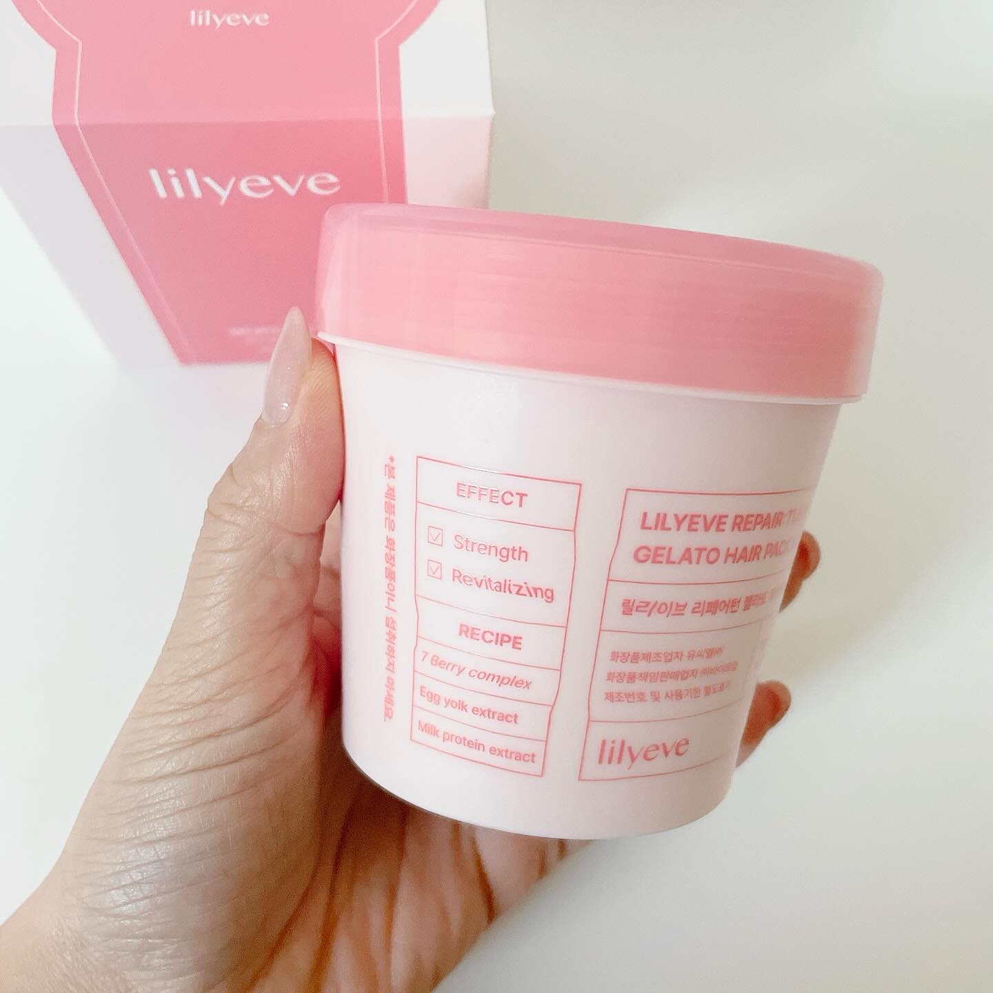 リペアターンジェラートヘアパック バウンシーベリー/リリーイブ/洗い流すヘアトリートメントを使ったクチコミ（2枚目）