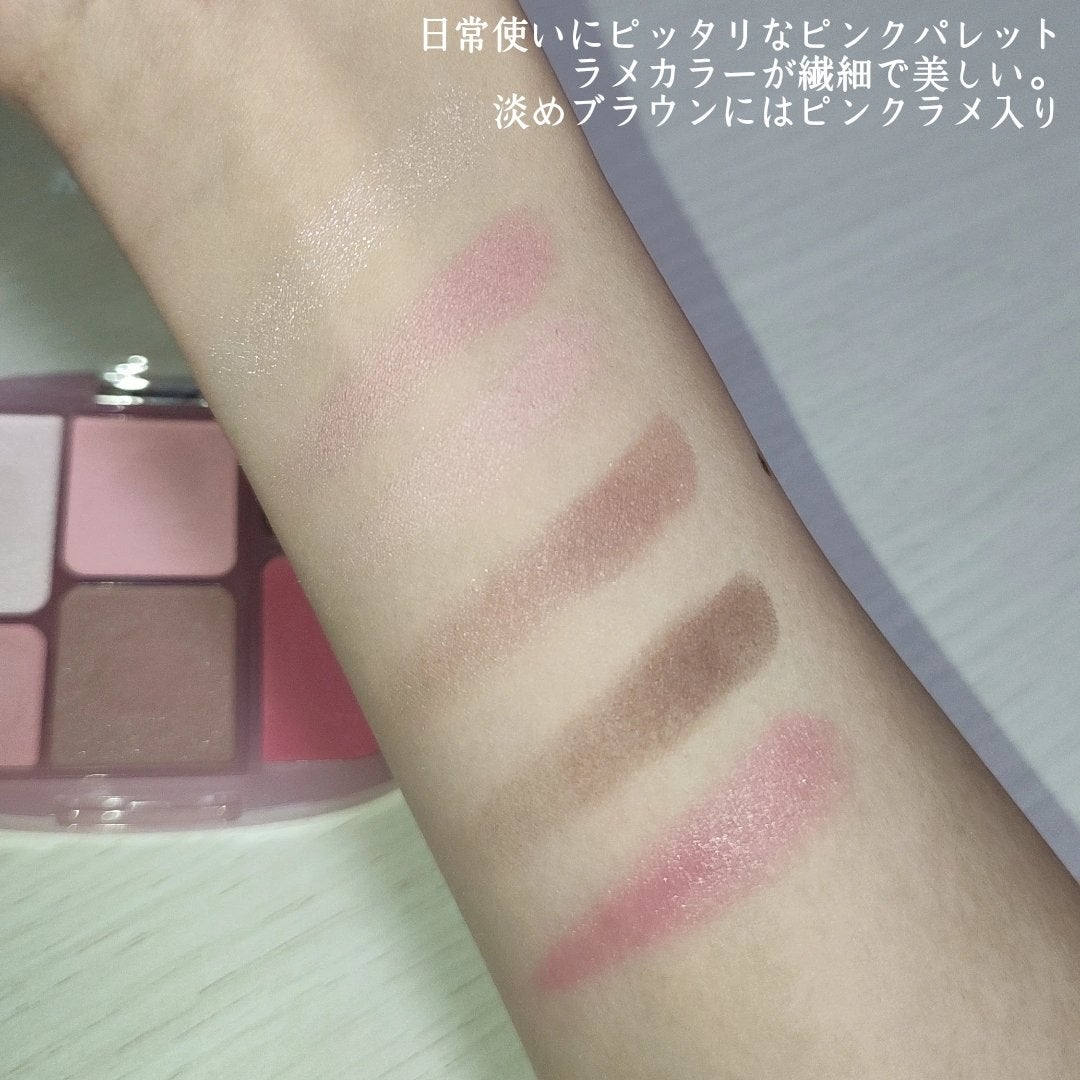 ソフトシアーマルチパレット/wakemake/アイシャドウパレットを使ったクチコミ(3枚目)