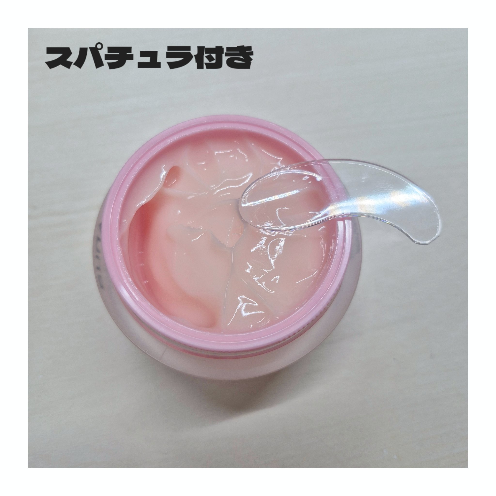 桃77%ナイアシンリッチモイスチャークリーム/Anua/フェイスクリームを使ったクチコミ（2枚目）