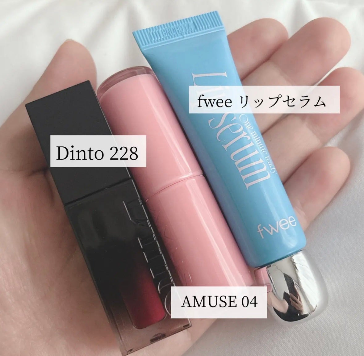 ブラーグロイリップティント/Dinto/リップティントを使ったクチコミ(2枚目)