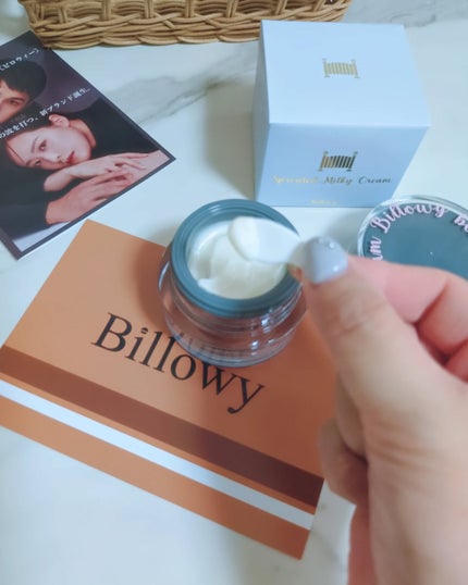 Sprouted Milky Cream/Billowy/フェイスクリームを使ったクチコミ(6枚目)