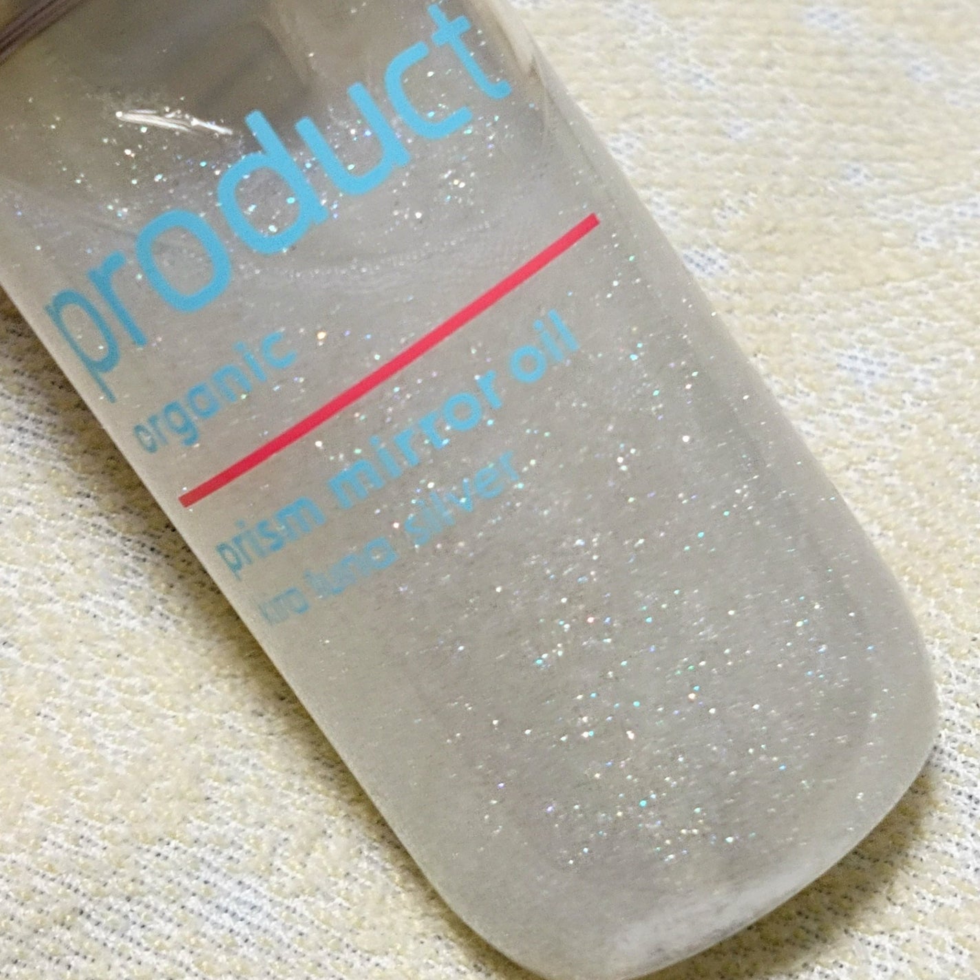 ザ・プロダクト プリズムミラーオイル <ヘアオイル・スキンオイル>/ザ・プロダクト/ヘアオイルを使ったクチコミ(4枚目)