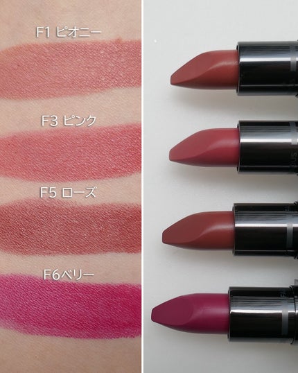 FUCKING ファビュラス リップ/TOM FORD BEAUTY/口紅を使ったクチコミ(3枚目)