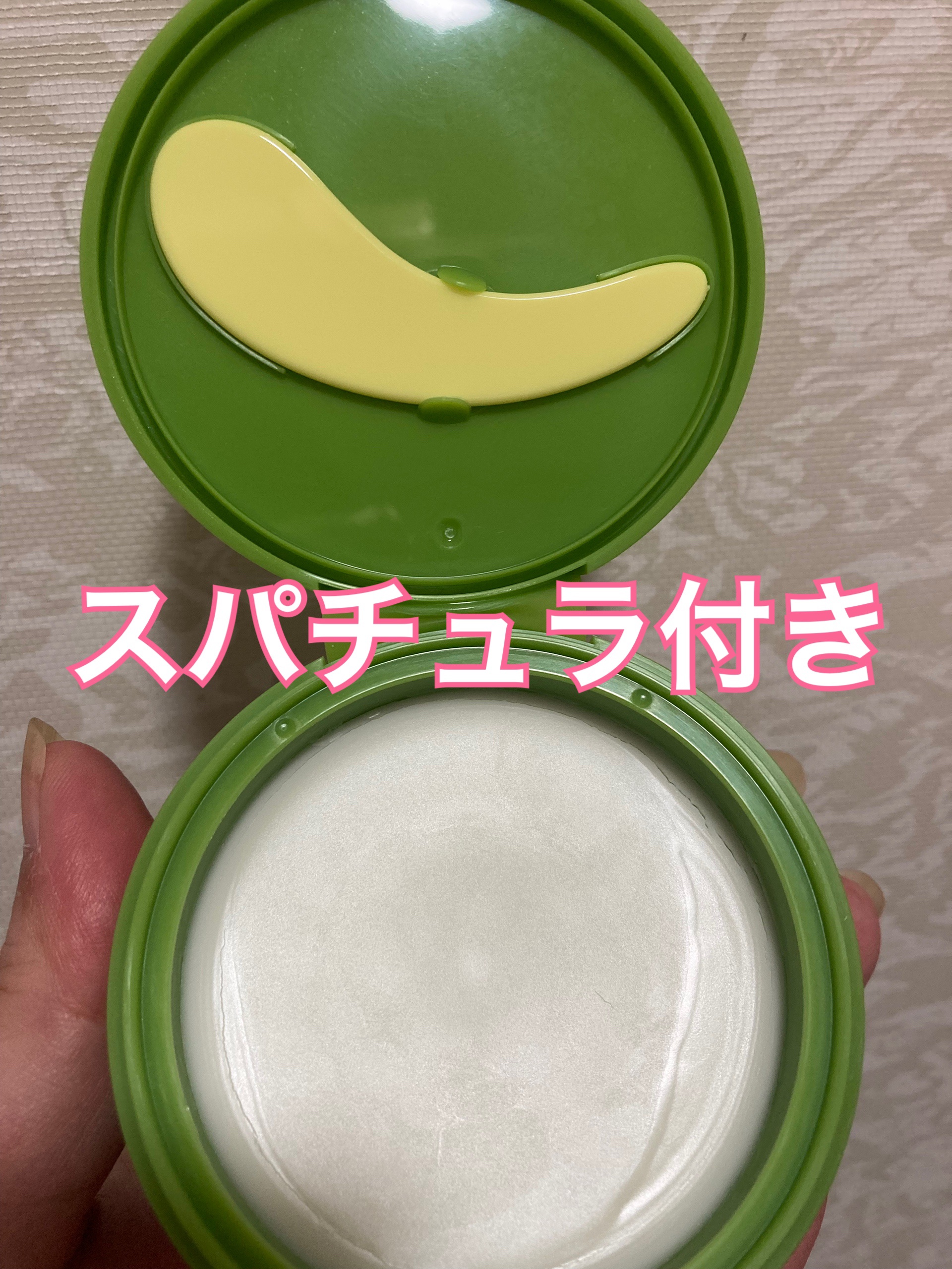 緑豆毛穴クレンジングミルクバーム/beplain/クレンジングバームを使ったクチコミ（3枚目）