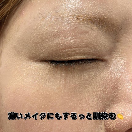 ミュオ クレンジングオイル/muo/オイルクレンジングを使ったクチコミ(4枚目)