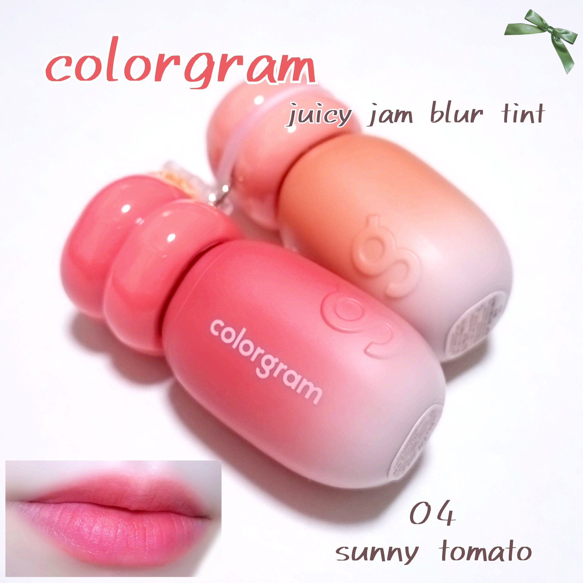 カラーグラム ジューシージャムブラーティント/Colorgram/リップティントを使ったクチコミ（1枚目）