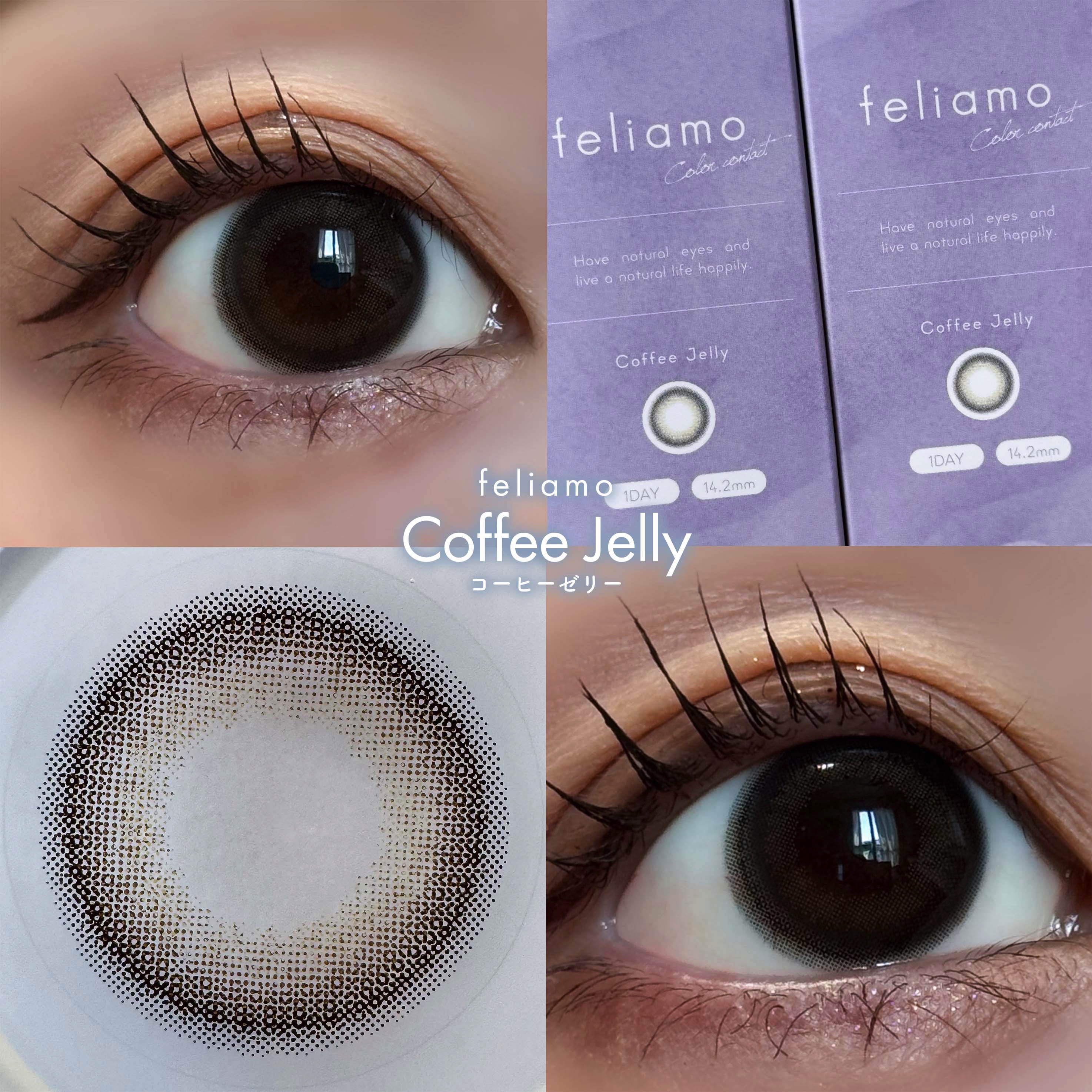feliamo 1day/feliamo/ワンデー（１DAY）カラコンを使ったクチコミ（1枚目）