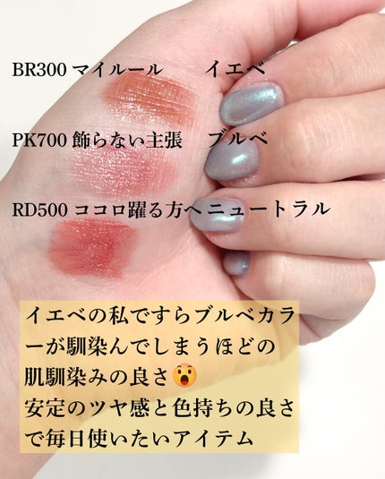 を使ったクチコミ(3枚目)