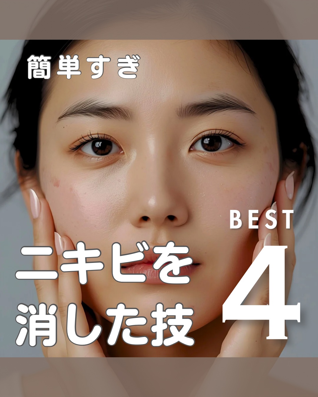 潤浸保湿 化粧水 III とてもしっとり/キュレル/化粧水を使ったクチコミ（1枚目）